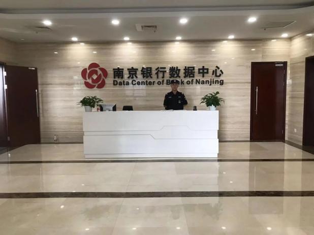 C:/Users/Administrator/Desktop/月滿中秋，南京市保安服務有限公司祝您中秋節(jié)快樂！/13.jpg13