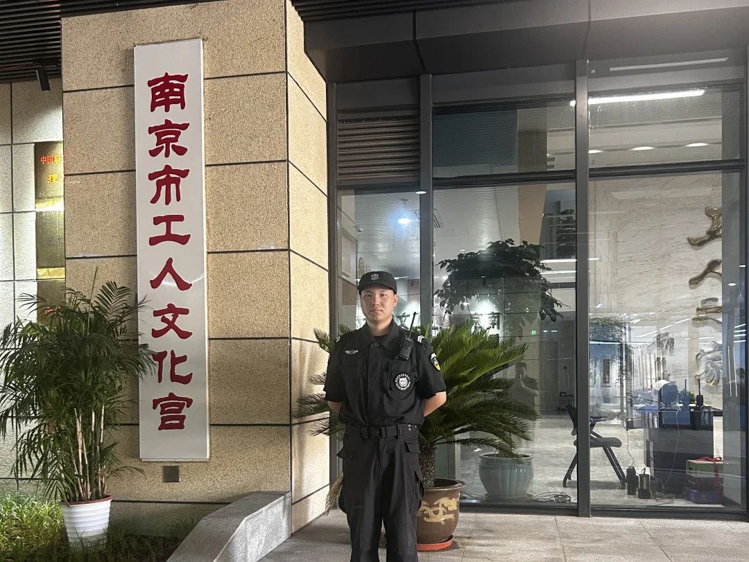 C:/Users/Administrator/Desktop/月滿中秋，南京市保安服務有限公司祝您中秋節(jié)快樂！/4.jpg4