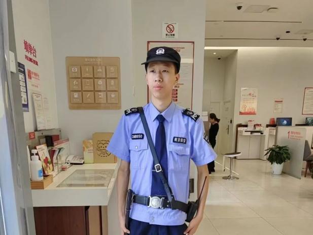 C:/Users/Administrator/Desktop/月滿中秋，南京市保安服務有限公司祝您中秋節(jié)快樂！/14.jpg14